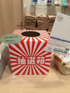 ファイル 2016-03-04 18 48 20